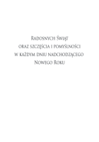 Bożonarodzeniowa kartka dobroczynna GD 135