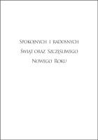 Bożonarodzeniowa kartka dobroczynna GD 148